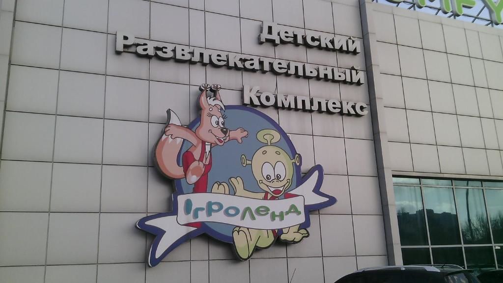 Апартаменты Уютная 3 комнатная квартира между Дерибасовской и Аркадией Одесса